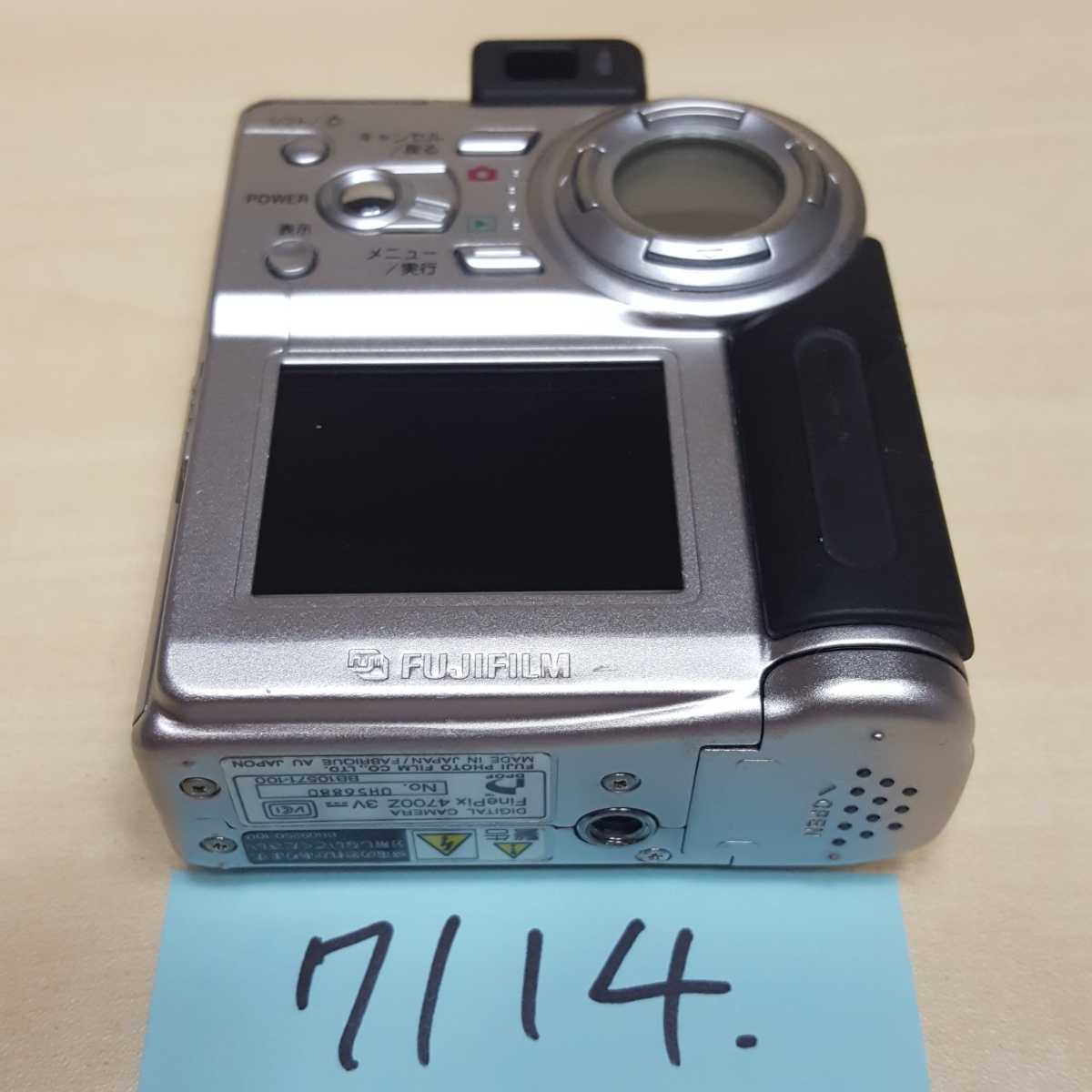 ネット FUJI FILM FinePix 4700Z 富士フイルム デジカメ hipomoto.com