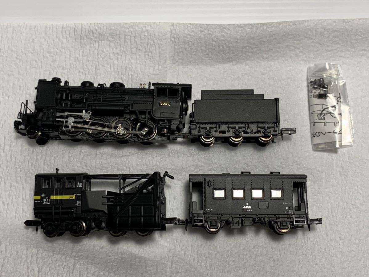 Nゲージ キマロキ編成 39679+キ911+ヨ4456 鉄道模型 マイクロ Nゲージ キマロキ編成 39679+キ911+ヨ4456 鉄道模型 マイクロ