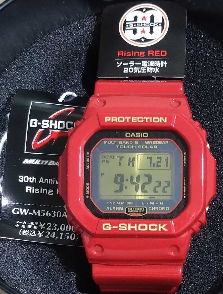 ☆G-Shock 30周年記念 Rising RED GW-M5630A-4JR 新品・未使用
