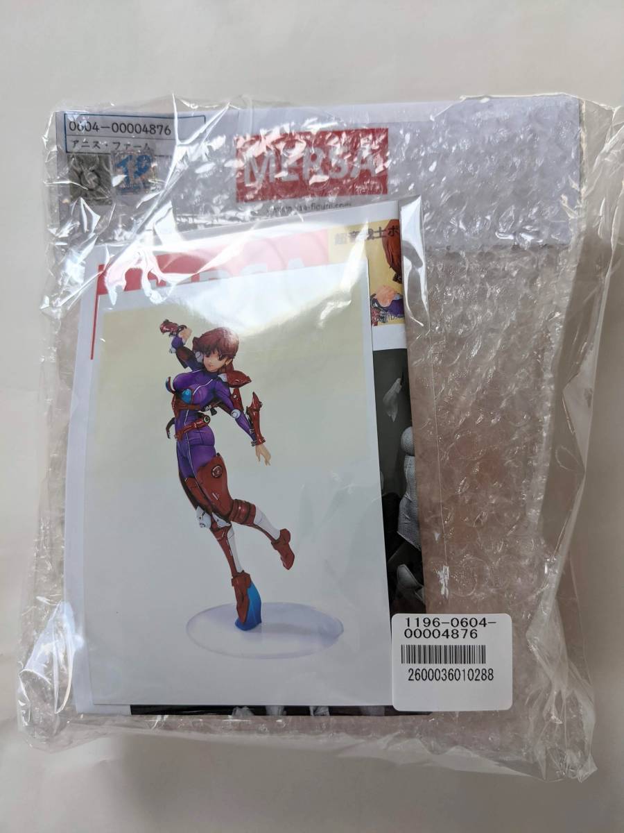 MERSA 超音戦士ボーグマン アニス・ファーム ガレージキット MERSA 超音戦士ボーグマン アニス・ファーム ガレージキット