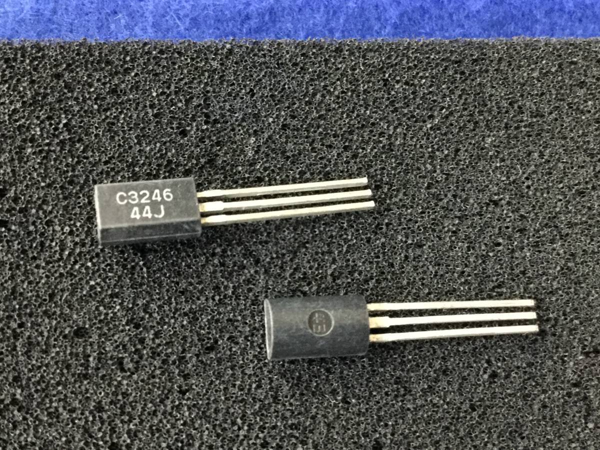 Yahoo!オークション - 2SC3246-J三菱/イサハヤ トランジスター Yahoo!オークション - 2SC3246-J三菱/イサハヤ トランジスター