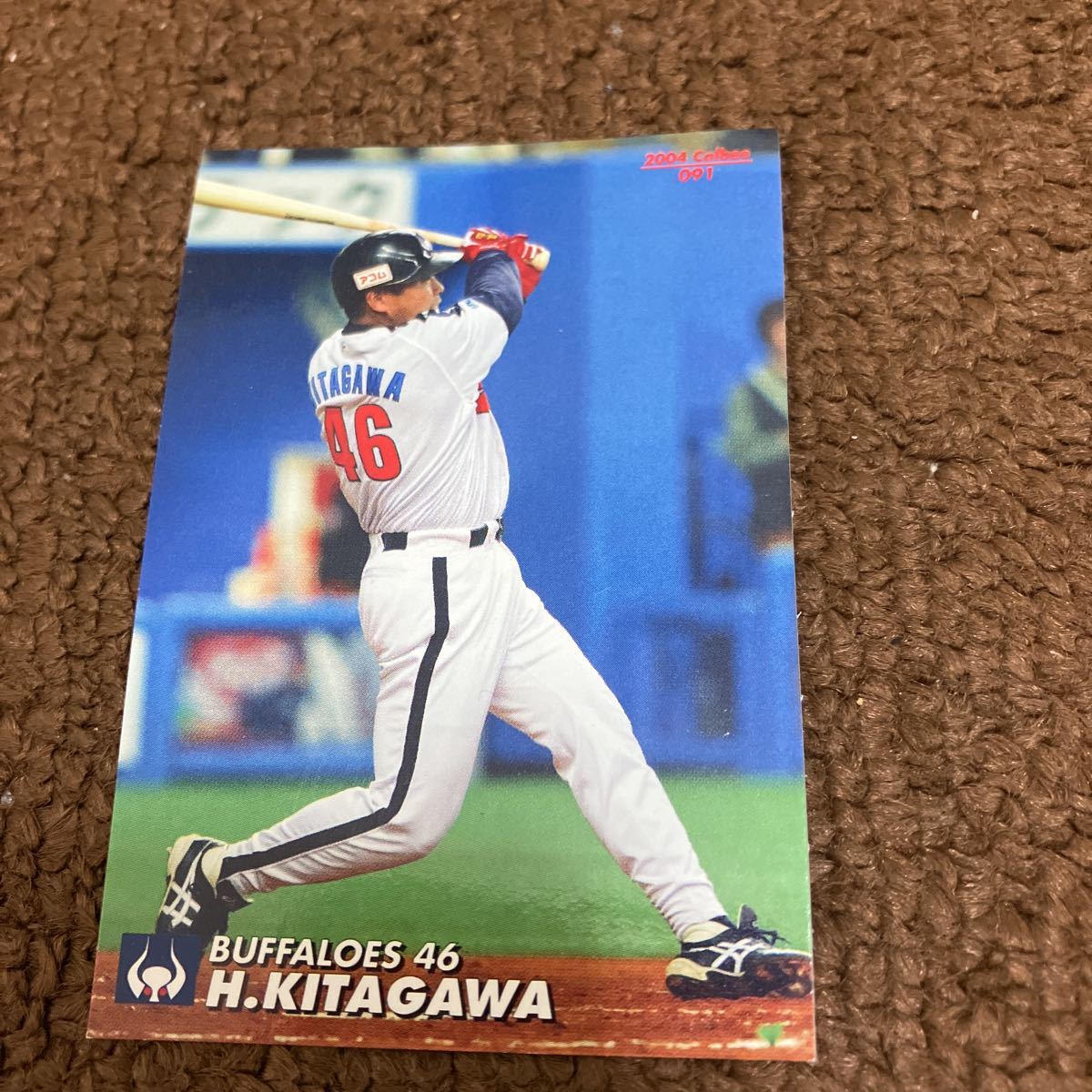 プロ野球チップス 近鉄　北川博敏　カルビー_画像1