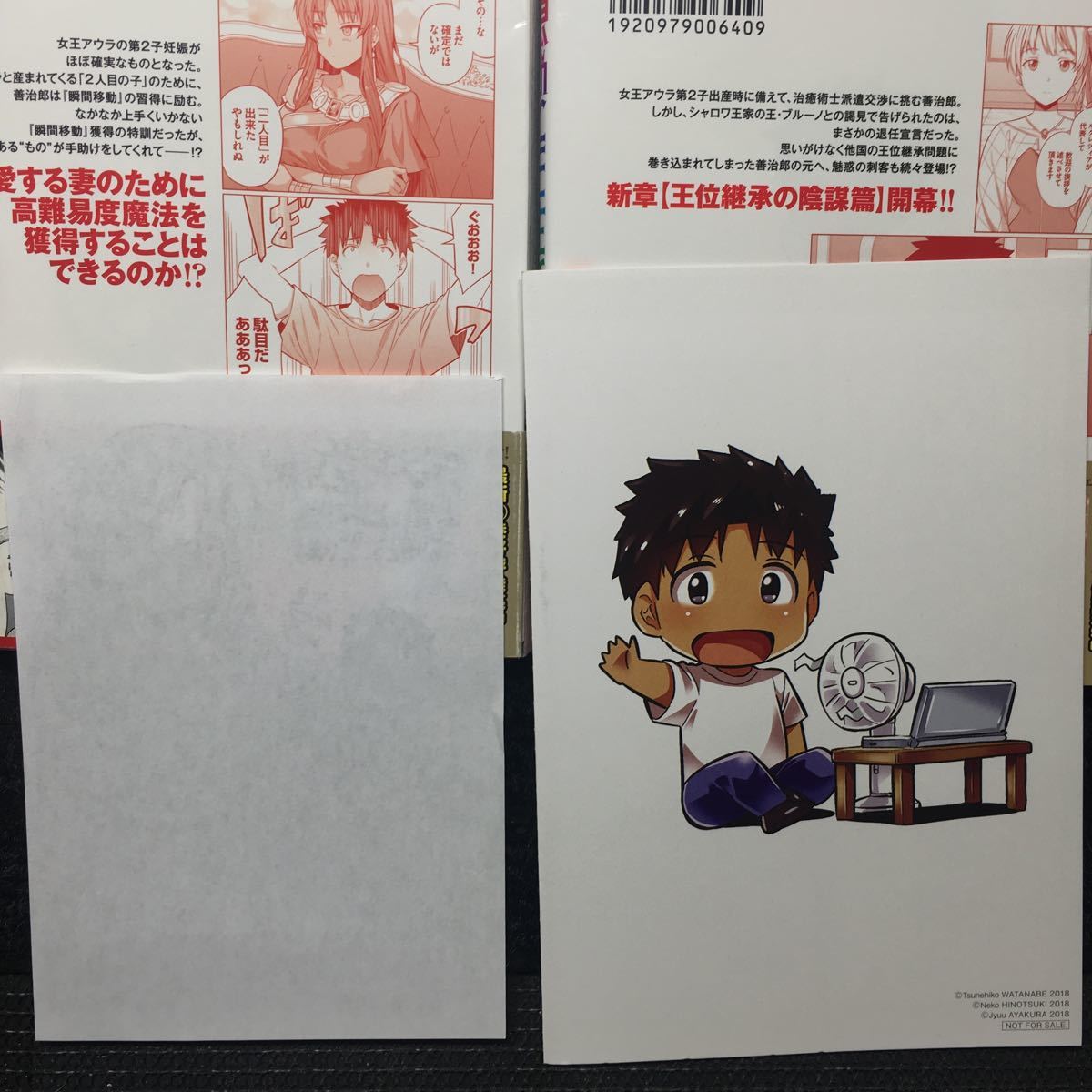 item_image_4