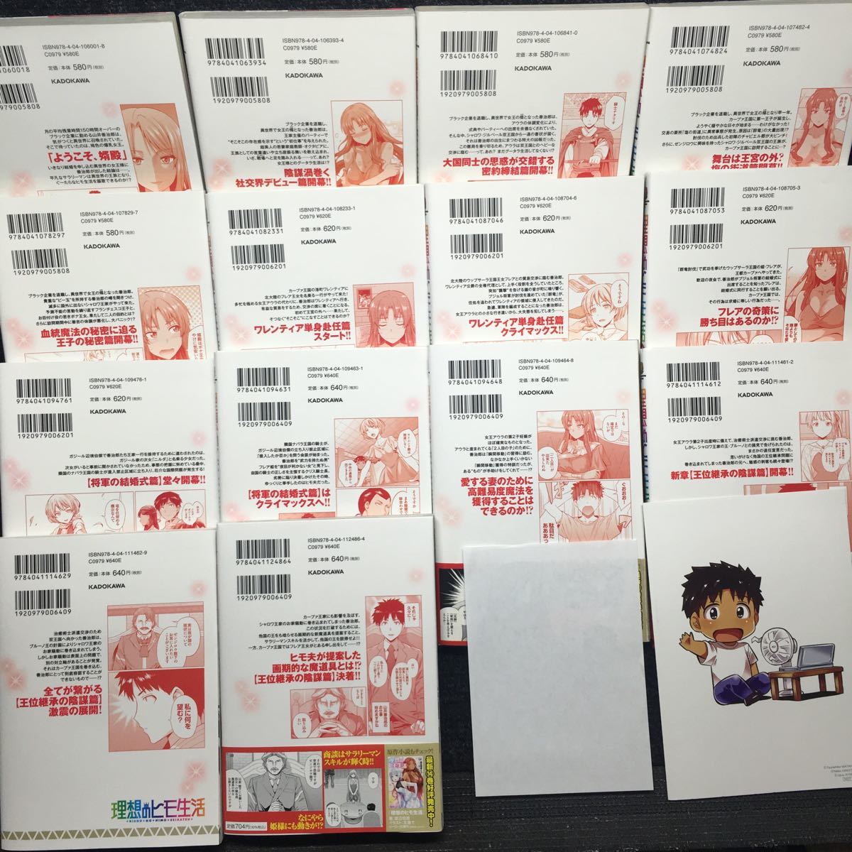 item_image_3