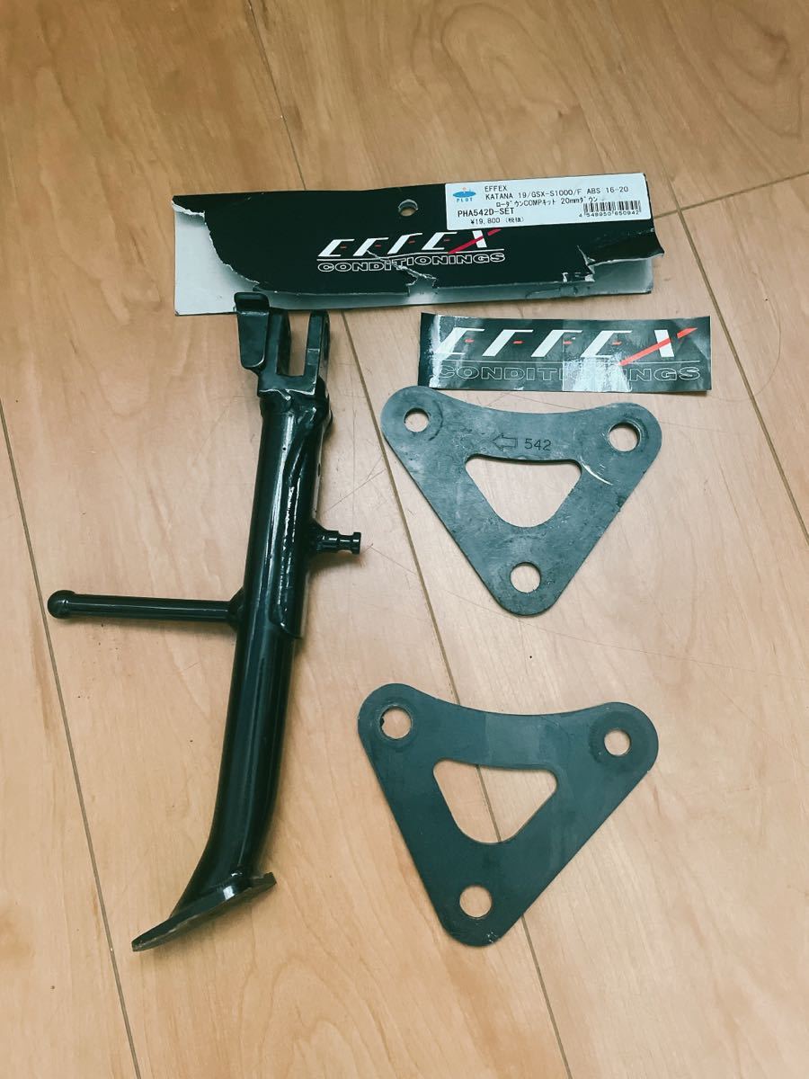 ジェンマ ジャパン ジェンムーブエネルギーアーシングマット その他 ジェンマ ジャパン ジェンムーブエネルギーアーシングマット その他