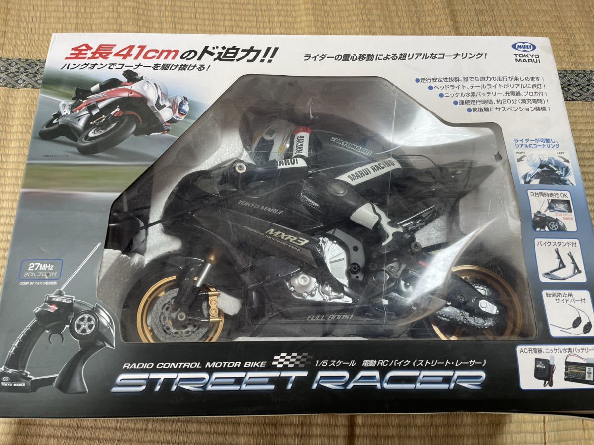 Yahoo!オークション - 東京マルイ ストリートレーサー 検 Yahoo!オークション - 東京マルイ ストリートレーサー 検