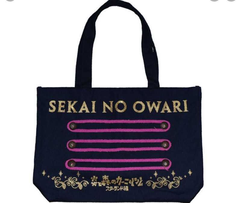 トートバッグ SEKAI NO OWARI 炎と森のカーニバル　ナポレオントート　バッグ　セカオワ　ライブグッズ　セカイノオワリ