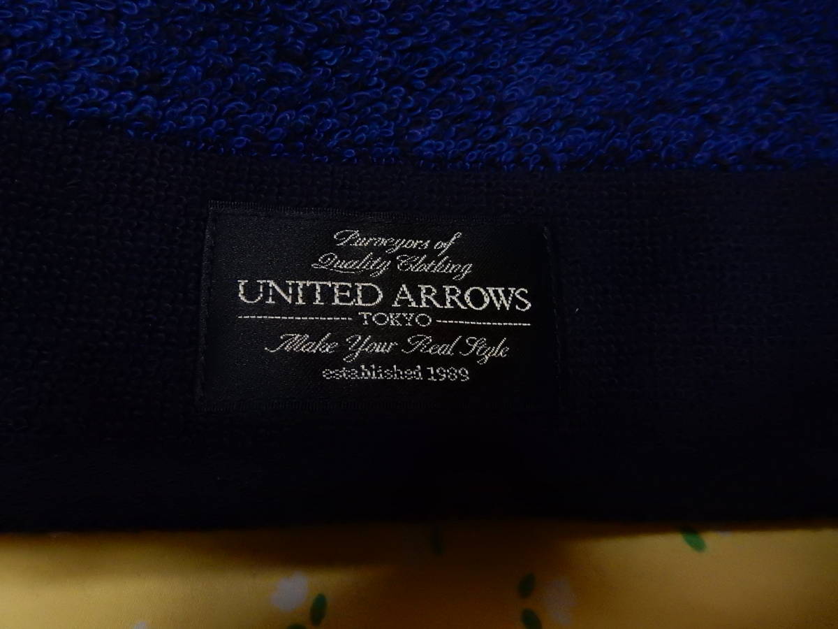 ♪UNITED ARROWS (ユナイテッドアローズ) UAワイドコール(DB) スモールバスタオル♪ ★新品★_画像8