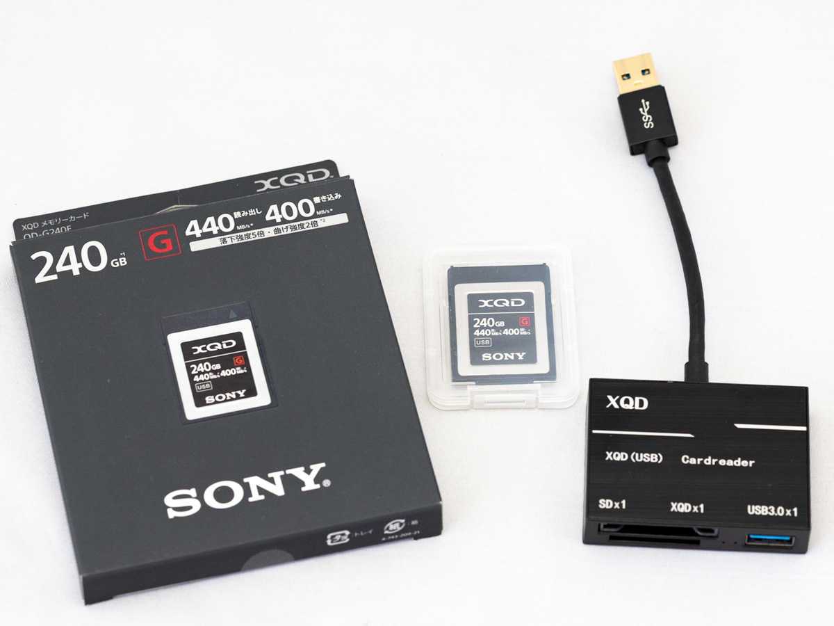 240GB XQDメモリーカード＆カードリーダー SONY QD-G240F