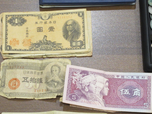 A4314】 お宝探し♪ 古銭おまとめ 日本古銭 外国古銭 古札 約1.9kg