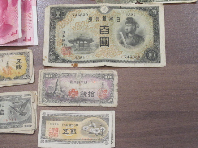 A4314】 お宝探し♪ 古銭おまとめ 日本古銭 外国古銭 古札 約1.9kg