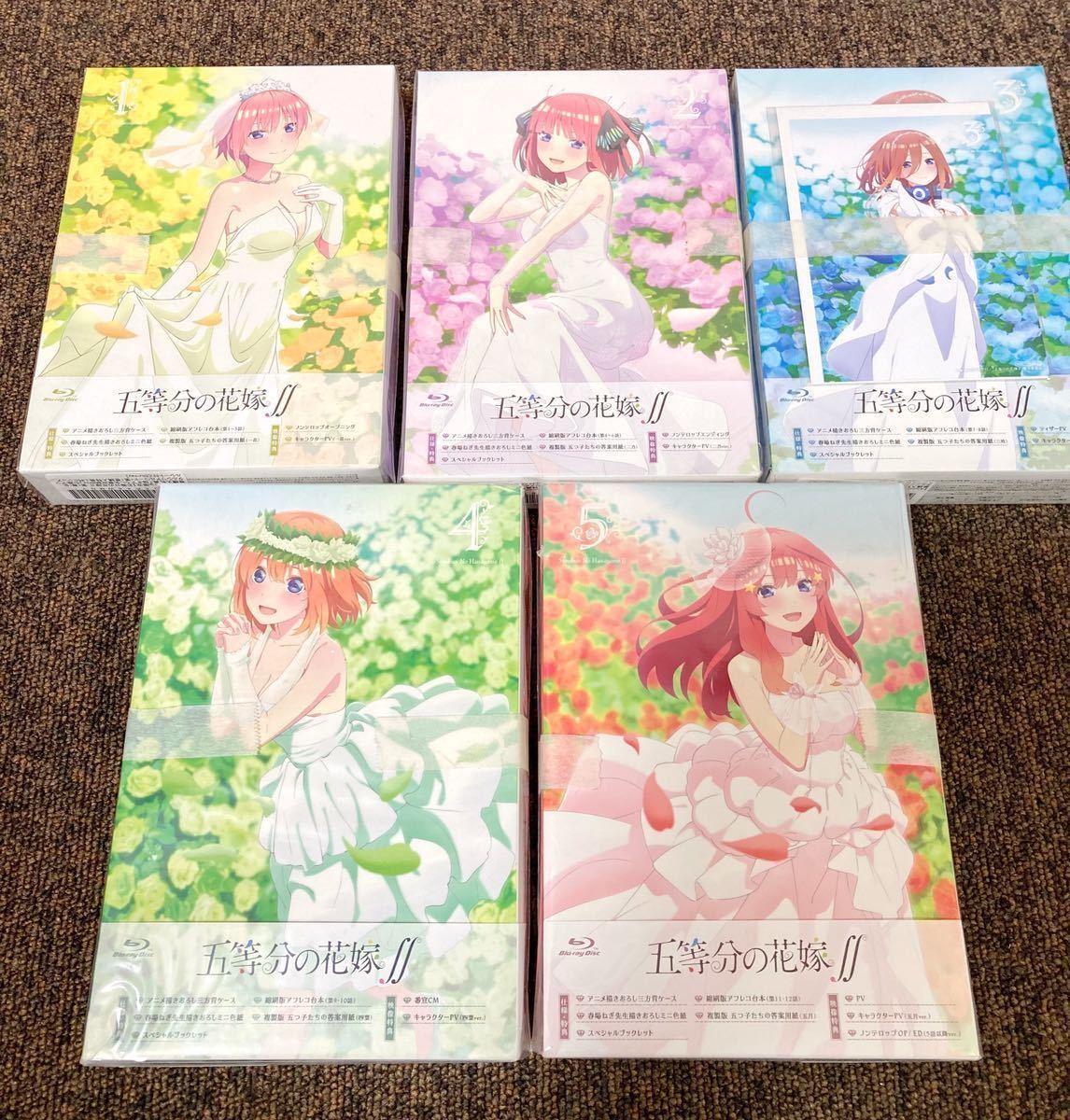 五等分の花嫁ff Blu-ray 全巻 amazon特典ビジュアルシート付き
