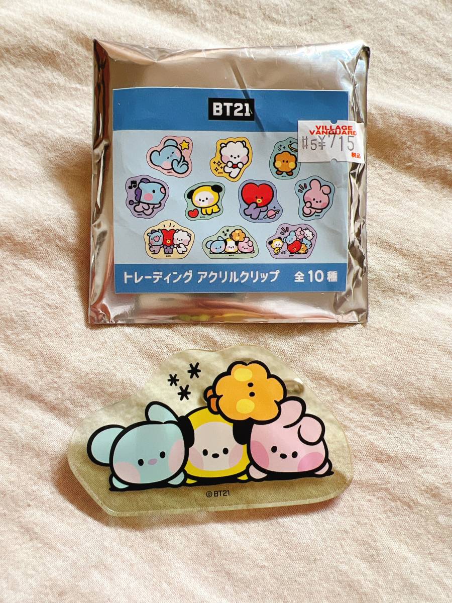 BT21 minini トレーディングアクリルクリップ