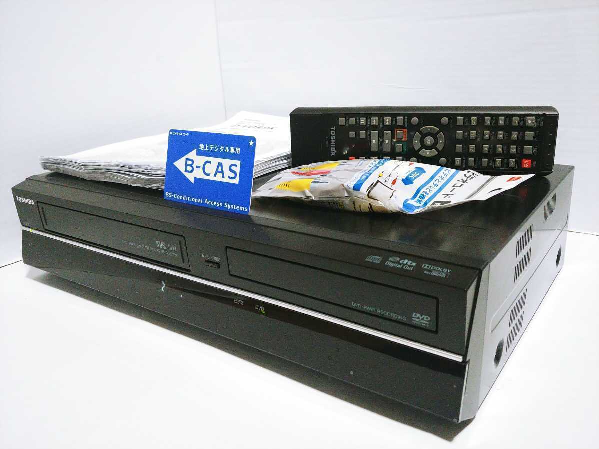 ☆メンテナンス済☆東芝D-VDR9K VHS一体型DVDレコーダー VHS⇔DVD