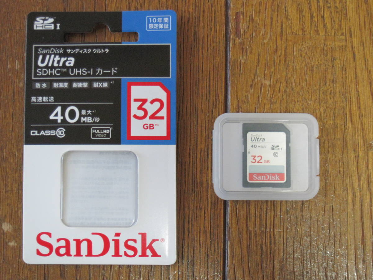 通販 高価値セリー SanDisk サンディスク Ultra32GB ウルトラ CLASS10 SDHC UHS-1 SDSDUN-032G-J01 別売りケース付き publiks.de publiks.de