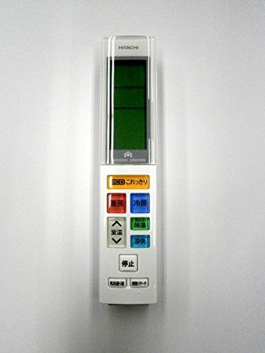 低価格の 日立 RAR-6J1 リモコン エアコン用 その他