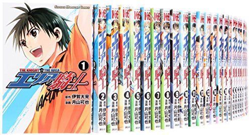 売れ筋介護用品も! エリアの騎士 コミック (講談社コミックス) 1-49巻セット その他 売れ筋介護用品も! エリアの騎士 コミック (講談社コミックス) 1-49巻セット その他