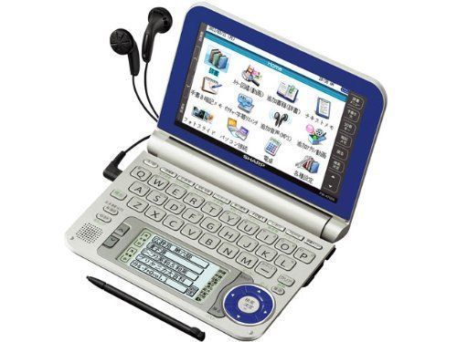 シャープ 電子辞書 Brain (ブレーン) PW-A7000 ブルー PW-A7000-A 生活