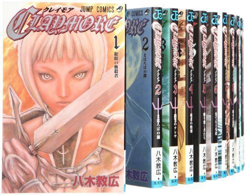 日本初の (クレイモア) CLAYMORE コミック (ジャンプコミックス) セット 1-21巻 その他 日本初の (クレイモア) CLAYMORE コミック (ジャンプコミックス) セット 1-21巻 その他