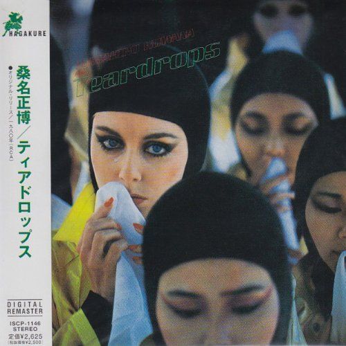 TEARDROPS(紙)