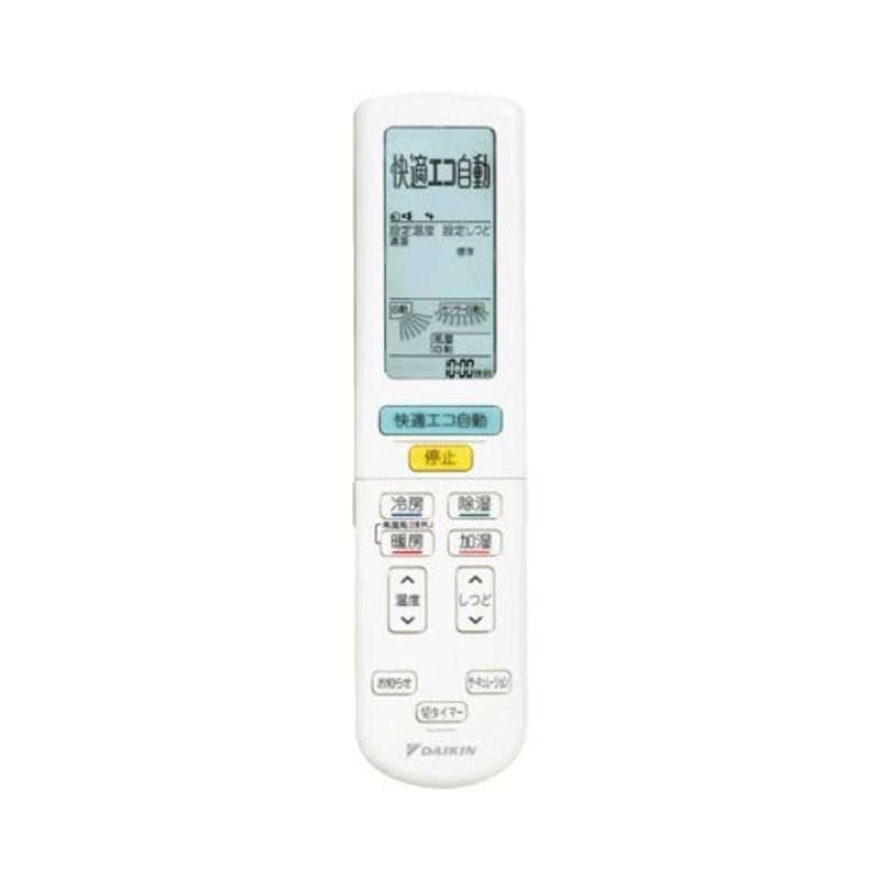 ダイキン DAIKIN 別売品2341055/ARC472A51ワイヤレスリモコン-