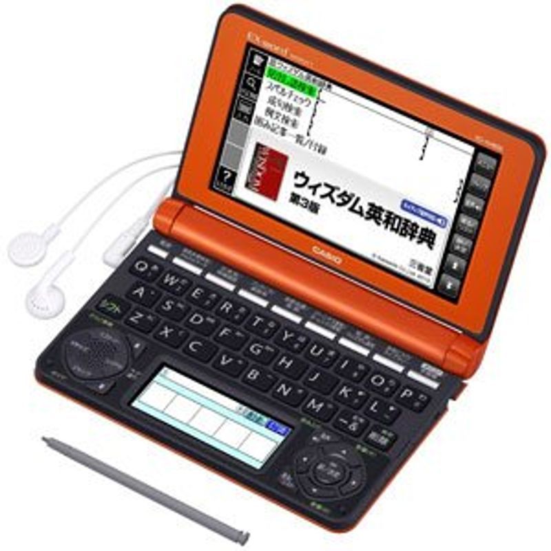 カシオ計算機 電子辞書 EX-word XD-N4850 (150コンテンツ/高校生モデル/オレンジ) XD-N4850RG