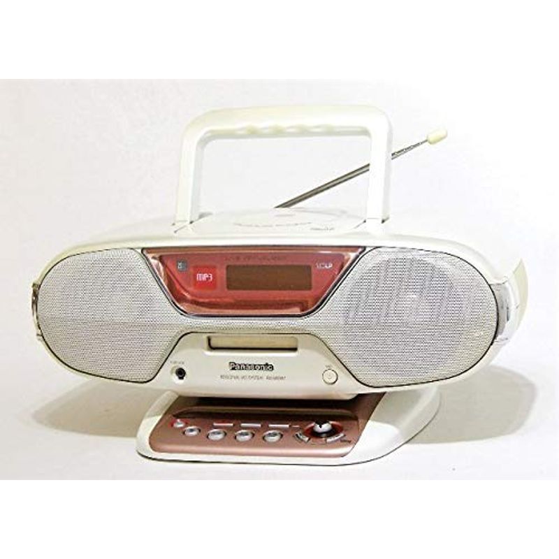 Panasonic パナソニック RX-MDX61 RX-MDX61-W ホワイト パーソナルMD