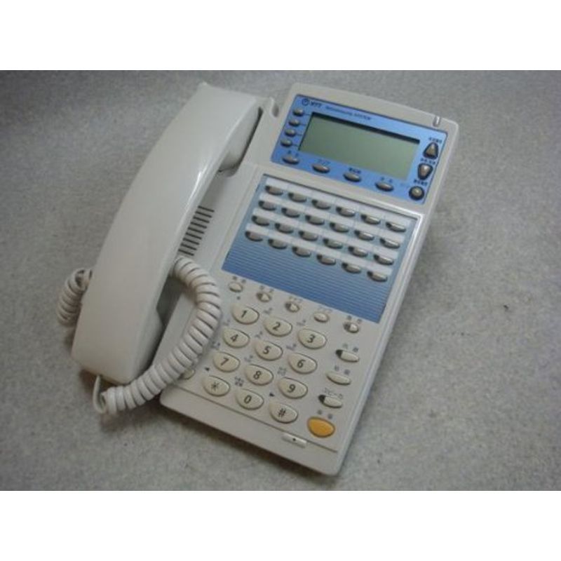 GX-(24)IPFSTEL-(1)(W) NTT αGX 24ボタンISDN停電スター機 [ GX-(24)IPFSTEL-(1)(W) NTT αGX 24ボタンISDN停電スター機 [