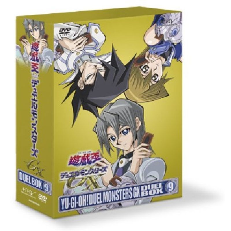 遊戯王デュエルモンスターズgx Dvdシリーズ Duel Box 9 Cmc Edu Vn 遊戯王デュエルモンスターズgx Dvdシリーズ Duel Box 9 Cmc Edu Vn