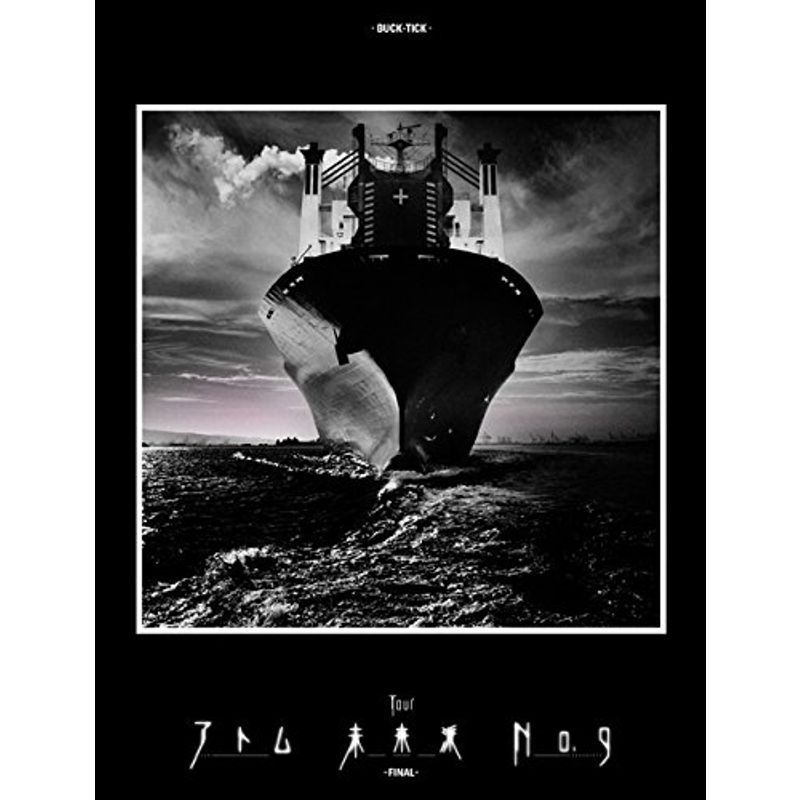 TOUR アトム 未来派 No.9 -FINAL- 初回限定盤Blu-ray