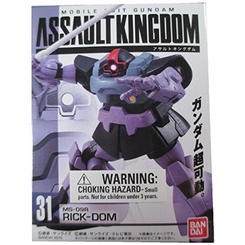 Mobile Suit Gundam Assault Kingdom 8 MS-09R Rick-Dom Gundam Action Fig