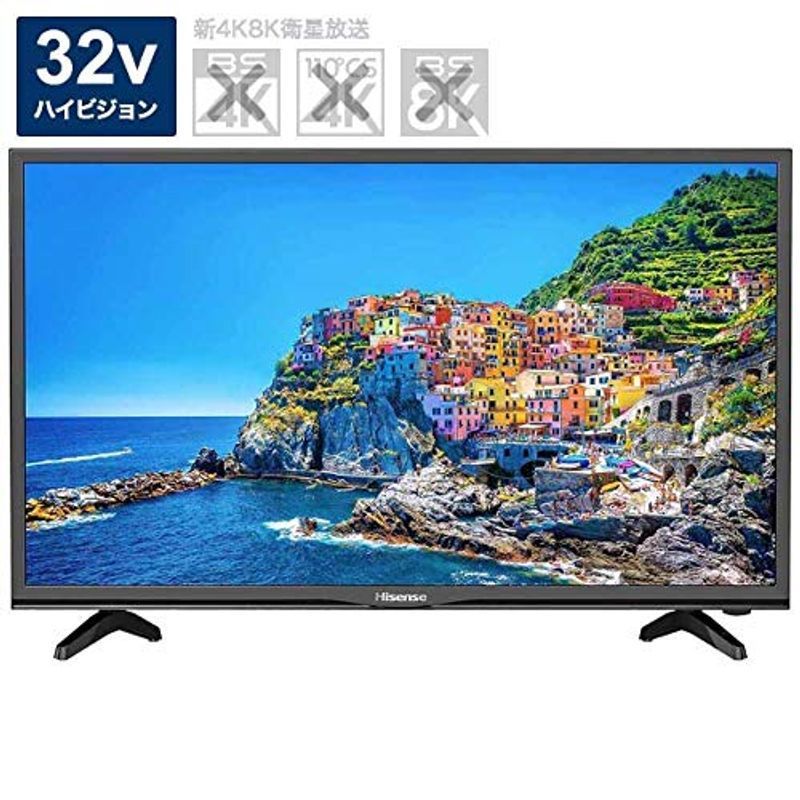Hisense(ハイセンス) 液晶テレビ(前面:ブラック 背面:マットブラック