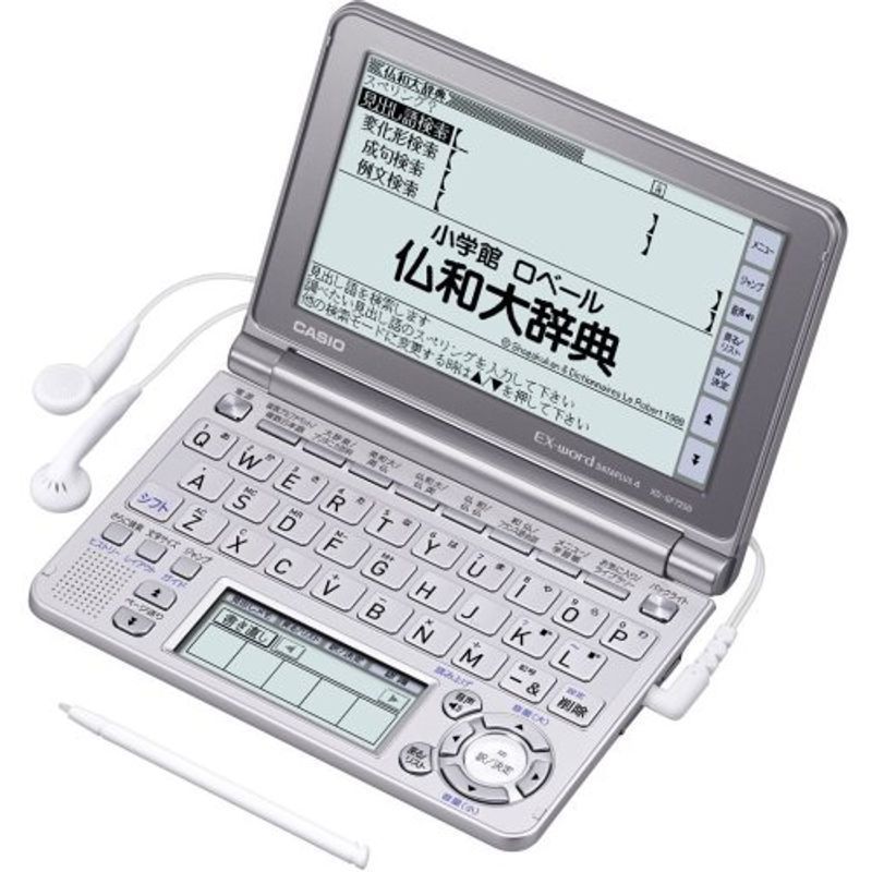 Casio Ex-Word Electronic Dictionary XD-GF7250 Совместимый с 57 содержание французская модель 5.7 Тип ЖК-дисплее
