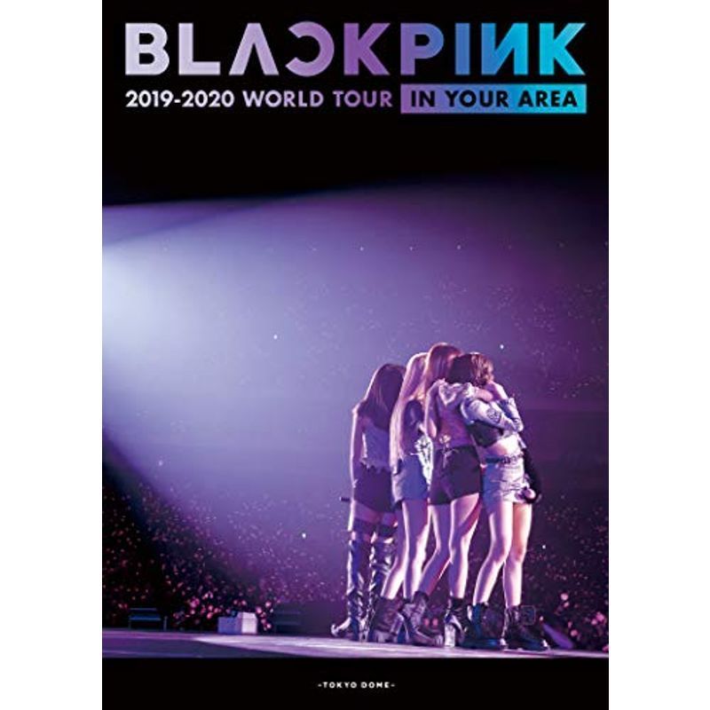 BLACKPINK 2019-2020 WORLD TOUR IN YOUR AREA -TOKYO DOME(初回限定盤)(2DVD+グッ