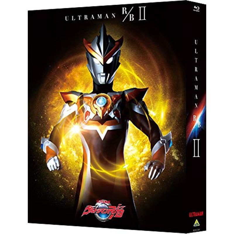 エントリー最大P14倍以上 ウルトラマンR/B Blu-ray BOX Ⅰ〈3枚組