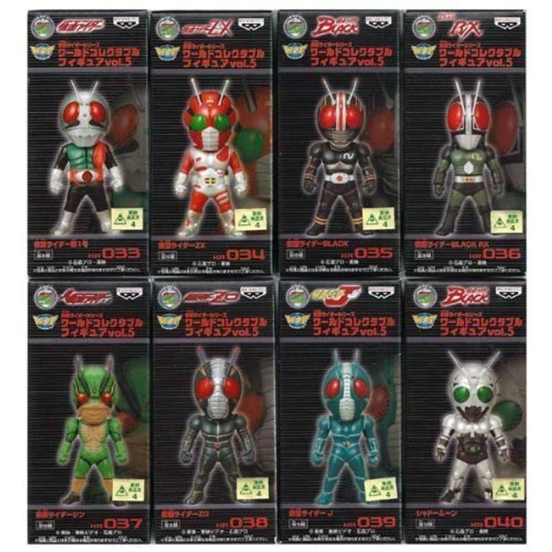 仮面ライダーシリーズ ワールドコレクタブルフィギュアvol.5 (全8種