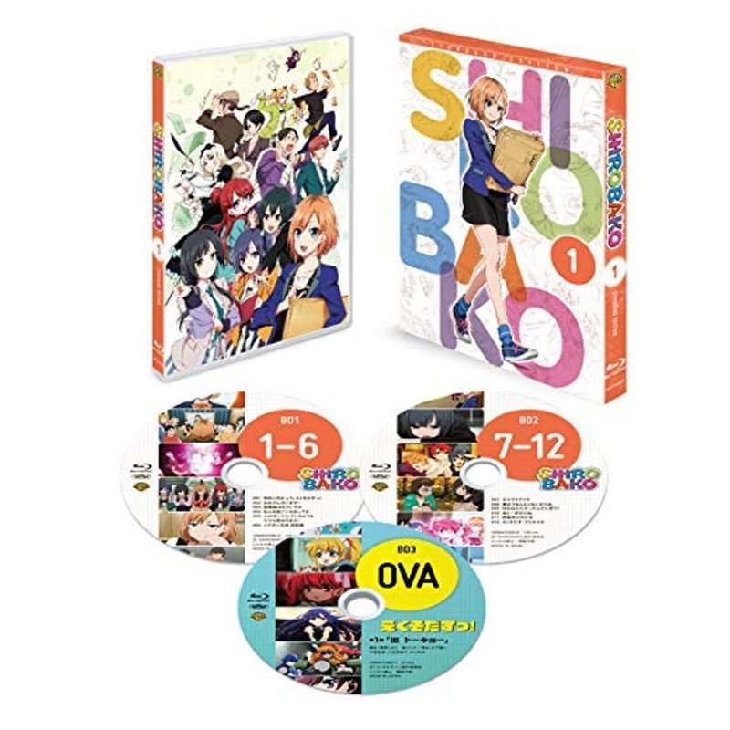 SHIROBAKO 5〈初回生産限定版〉blu-ray