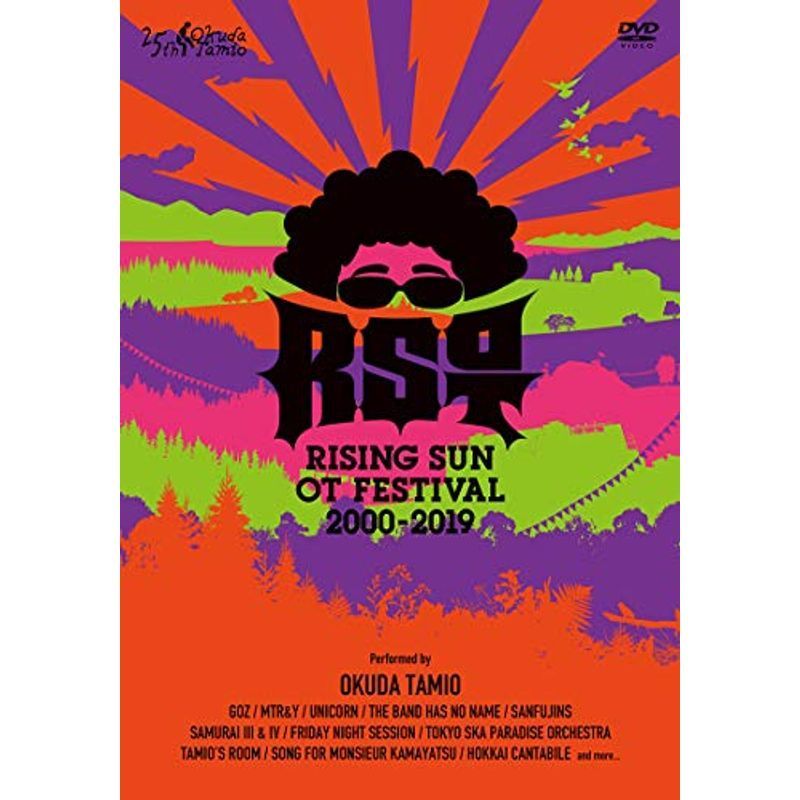 RISING SUN OT FESTIVAL 2000-2019 (完全生産限定盤) (特典なし) [DVD]