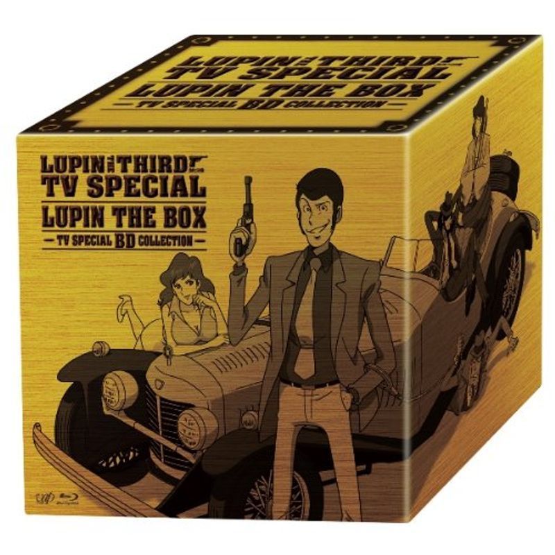 週間売れ筋 ルパン三世 [Blu-ray] スペシャルBDコレクション~ BOX~TV THE LUPIN テレビスペシャル その他