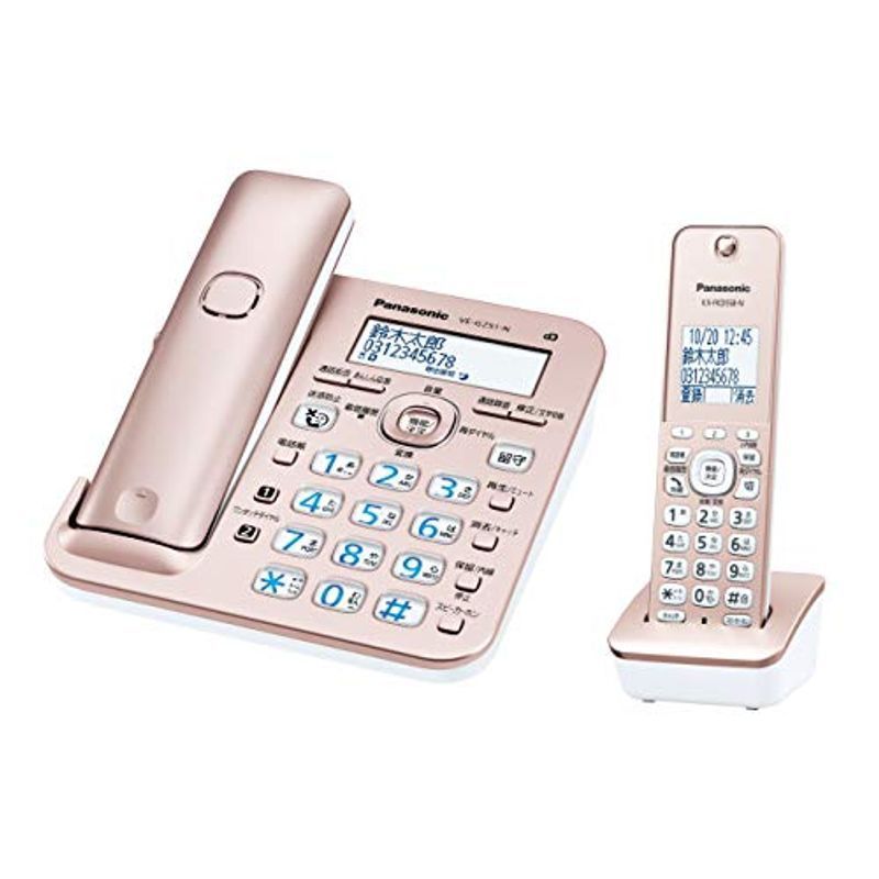 パナソニック RU・RU・RU デジタルコードレス電話機 子機1台付き 1.9GHz DECT準拠方式 ピンクゴールド VE-GZ51DL-のサムネイル