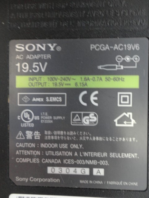 AD30813★ソニー SONY★ACアダプター★PCGA-AC19V6★保証付！即決！_画像2