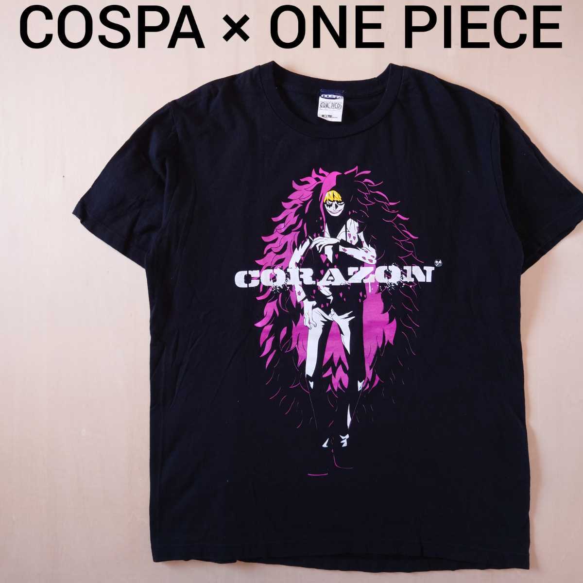 二次元コスパ COSPA tシャツ ONE PIECE ワンピース コラソン 二次元コスパ COSPA tシャツ ONE PIECE ワンピース コラソン