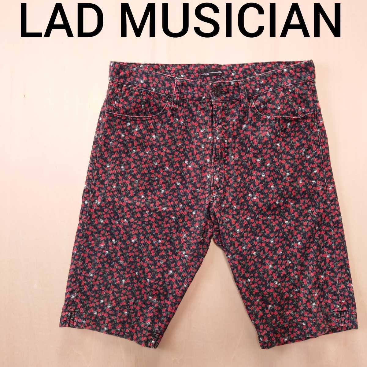ヤフオク! - LAD MUSICIAN ハーフパンツ ショートパンツ 花...