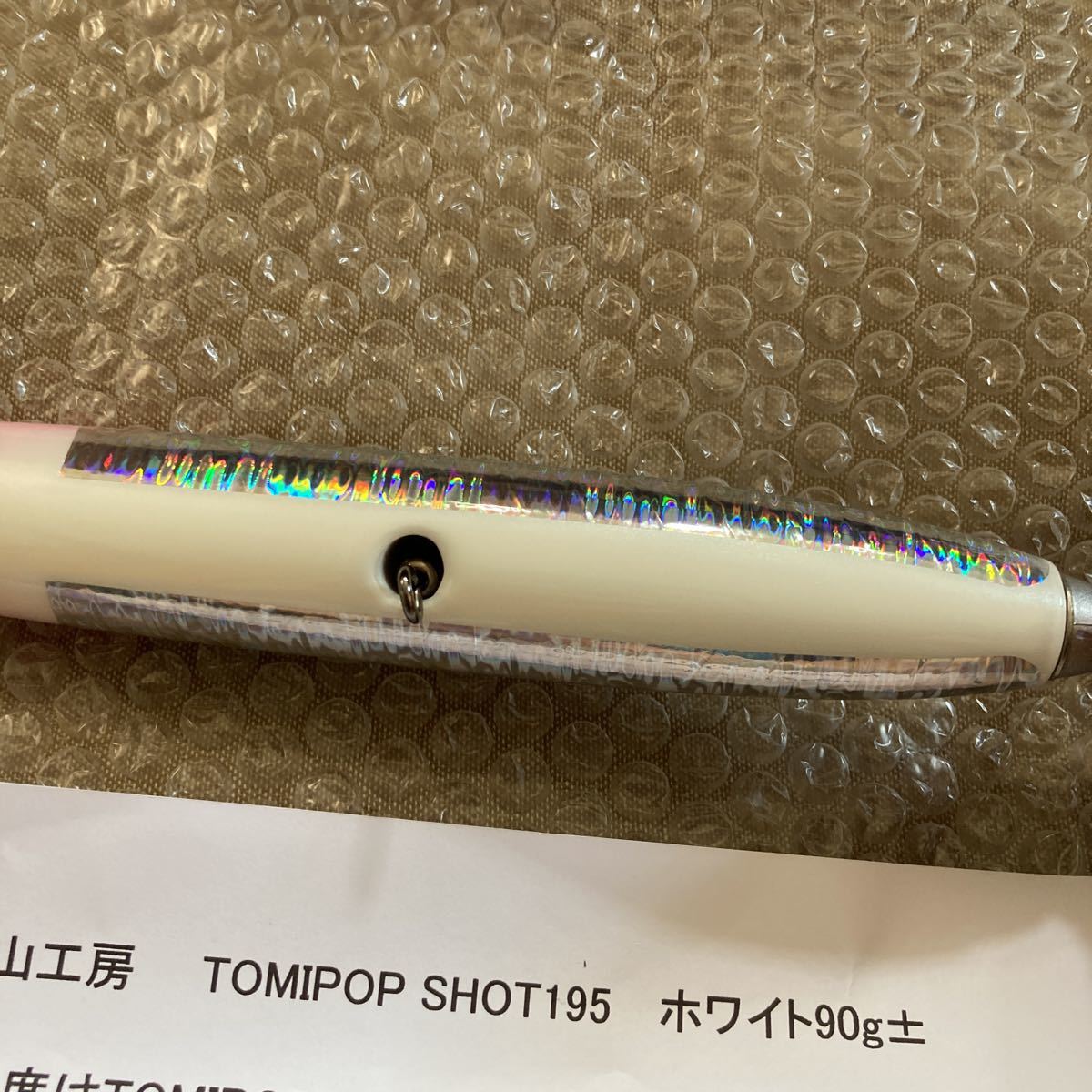 中山工房 トミポップショット 195 未使用 | contifarma.pe