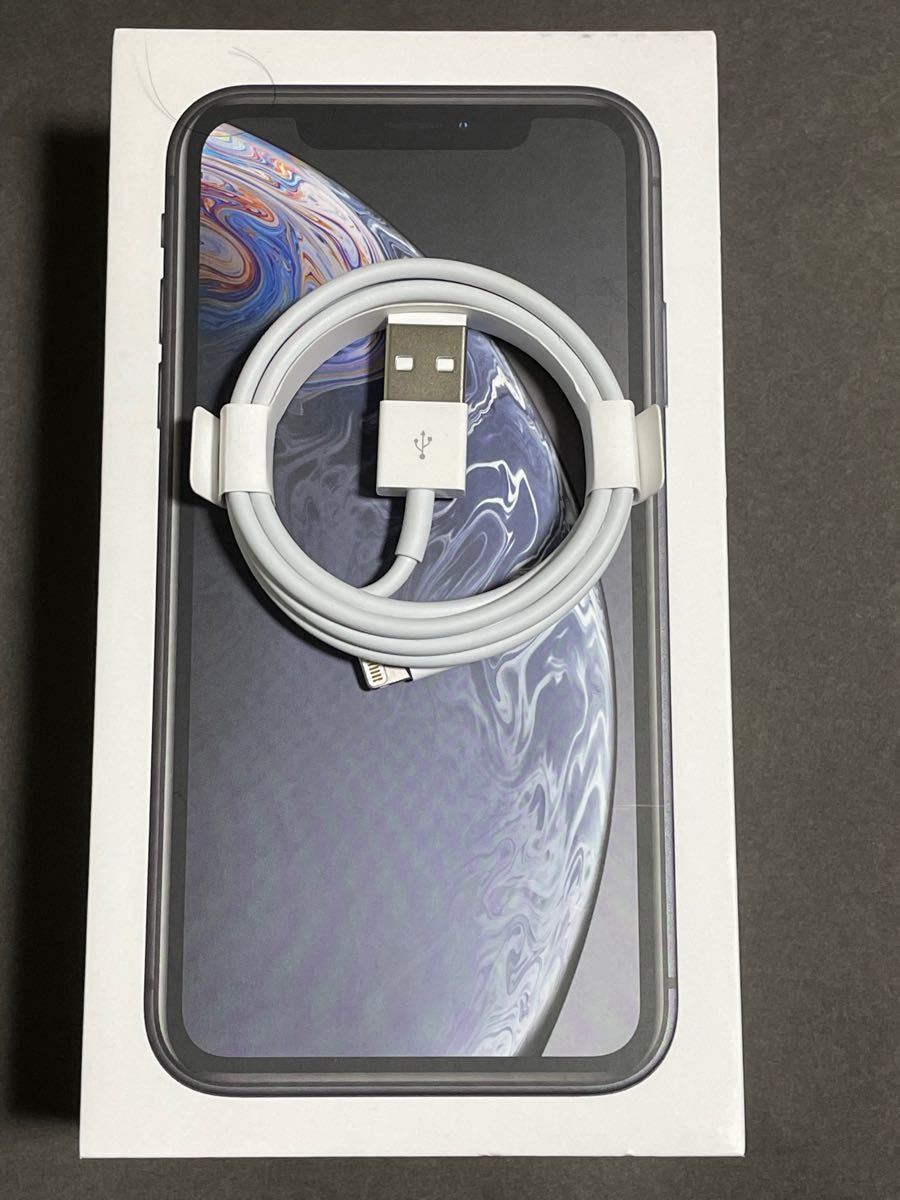 【Apple 正規品】iPhone 純正 Lightningケーブル３本セット