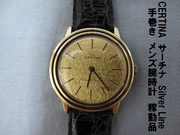 れています CERTINA サーチナの通販 by st460's shop｜ラクマ 腕時計 