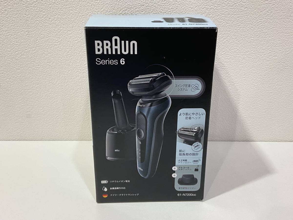 メント BRAUN 生活家電・AV 理美容・健康家電 シェーバー:DCM