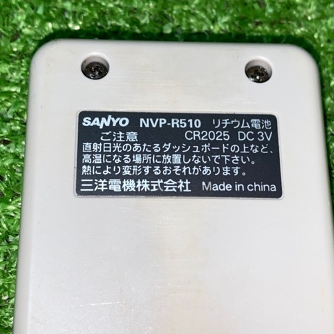 [R-39] Sanyo машина пульт навигации NVP-R510 текущее состояние товар 