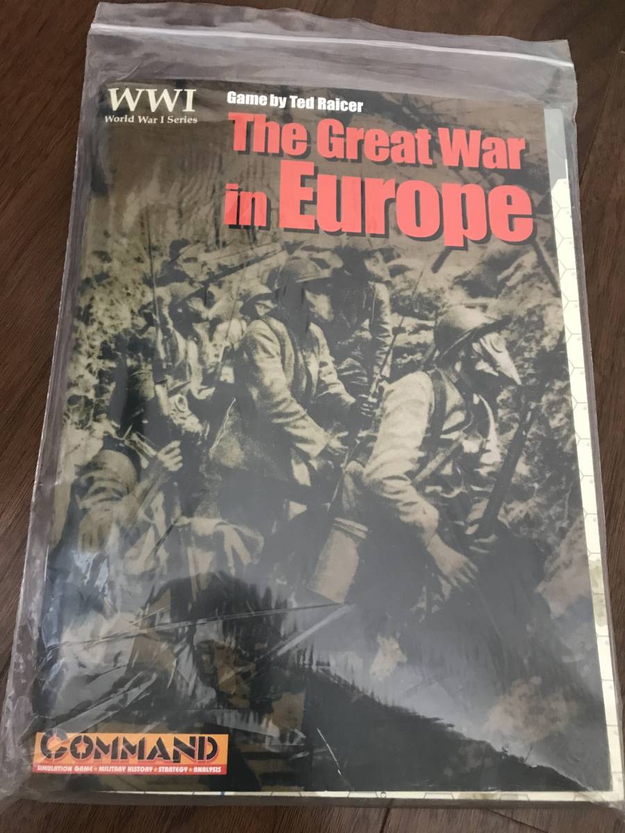 ヨシカワデザイン The Great War in Europe 第一次世界大戦