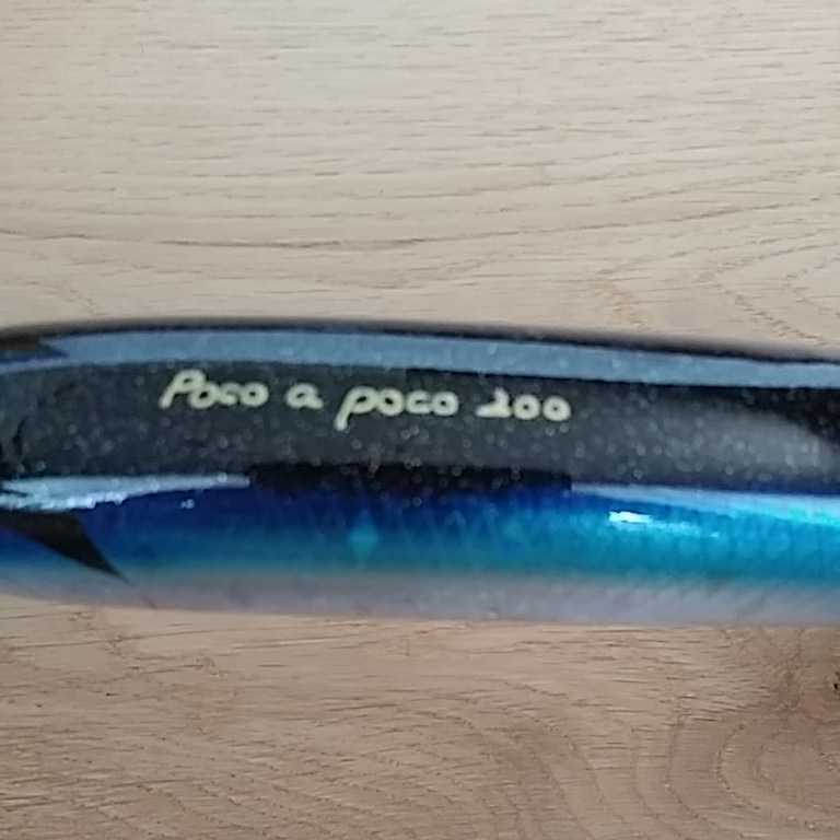 IIDA WOOD CRAFT Poco a Poco 200 イイダウッドクラフト IIDA WOOD CRAFT Poco a Poco 200 イイダウッドクラフト
